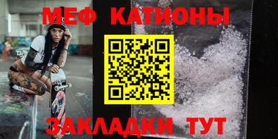 ГАЛЛЮЦИНОГЕННЫЕ ГРИБЫ Малоярославец