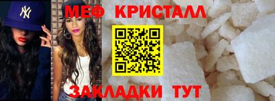 ГАЛЛЮЦИНОГЕННЫЕ ГРИБЫ Малоярославец