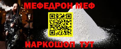 индика Малгобек