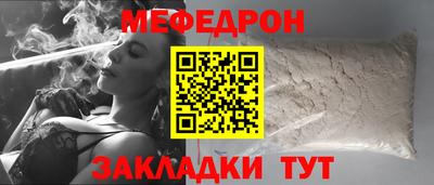 ГАЛЛЮЦИНОГЕННЫЕ ГРИБЫ Малоярославец