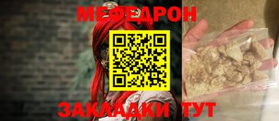 ГАЛЛЮЦИНОГЕННЫЕ ГРИБЫ Малоярославец