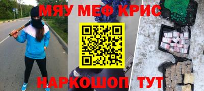 ГАЛЛЮЦИНОГЕННЫЕ ГРИБЫ Малоярославец