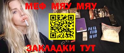 ГАЛЛЮЦИНОГЕННЫЕ ГРИБЫ Малоярославец