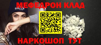 индика Малгобек