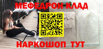 ГАЛЛЮЦИНОГЕННЫЕ ГРИБЫ Малоярославец