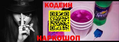индика Малгобек