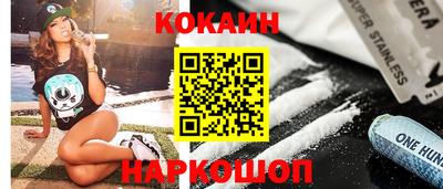 ГАЛЛЮЦИНОГЕННЫЕ ГРИБЫ Малоярославец