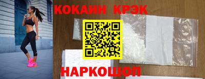 индика Малгобек