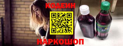 индика Малгобек