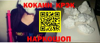 ГАЛЛЮЦИНОГЕННЫЕ ГРИБЫ Малоярославец