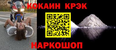 ГАЛЛЮЦИНОГЕННЫЕ ГРИБЫ Малоярославец