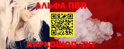 индика Малгобек