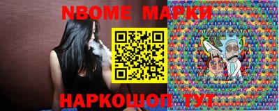 кокаин Мариинск