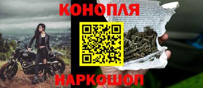 ГАЛЛЮЦИНОГЕННЫЕ ГРИБЫ Малоярославец