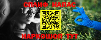 ГАЛЛЮЦИНОГЕННЫЕ ГРИБЫ Малоярославец
