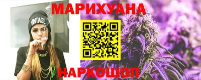 индика Малгобек