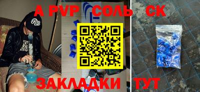 индика Малгобек