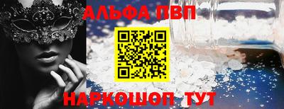 индика Малгобек