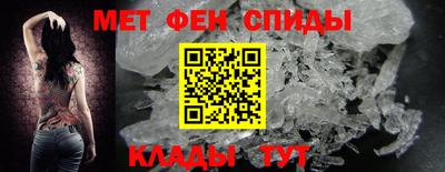 индика Малгобек
