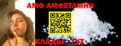 индика Малгобек