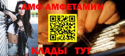 ГАЛЛЮЦИНОГЕННЫЕ ГРИБЫ Малоярославец