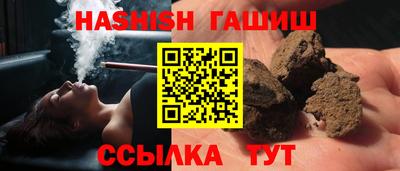 ГАЛЛЮЦИНОГЕННЫЕ ГРИБЫ Малоярославец