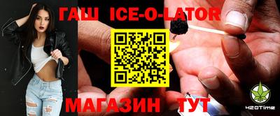 ГАЛЛЮЦИНОГЕННЫЕ ГРИБЫ Малоярославец