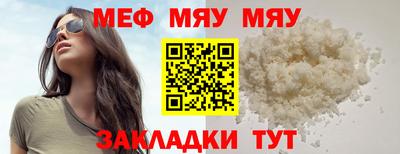 ГАЛЛЮЦИНОГЕННЫЕ ГРИБЫ Малоярославец