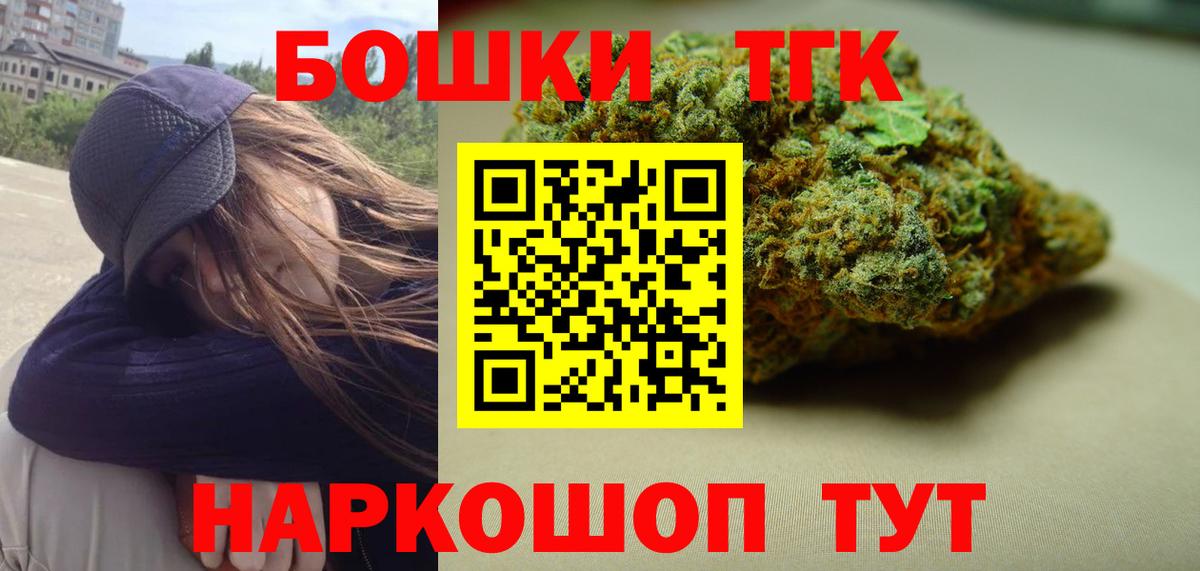 Конопля сатива Ухта